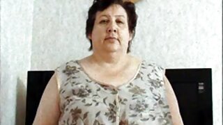 ბინძური შავგვრემანი  ...